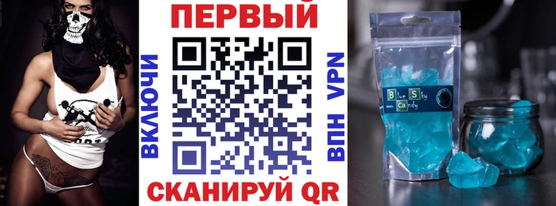 omg зеркало  Челябинск  Amphetamine VHQ 