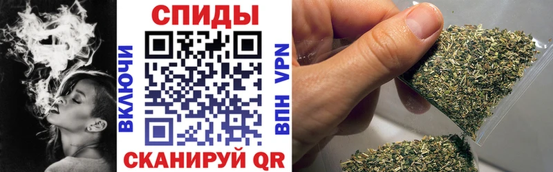 БУТИРАТ вода  MEGA ONION  Челябинск 
