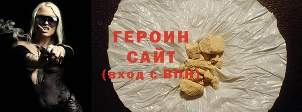 ешки Волосово
