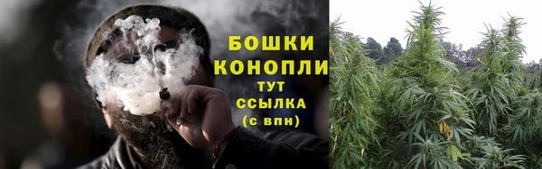 COCAINE Володарск