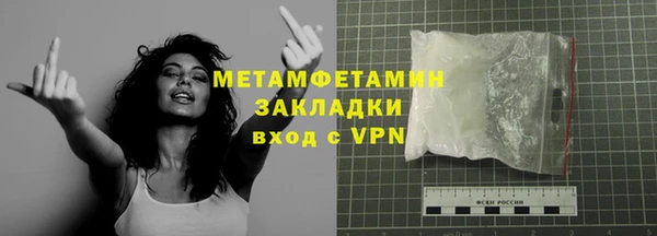 ешки Волосово
