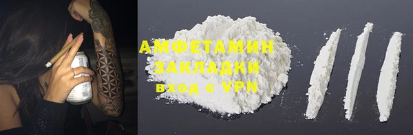 ешки Волосово
