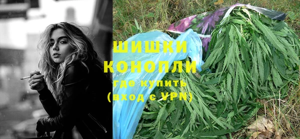 COCAINE Володарск