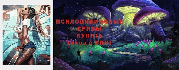 COCAINE Володарск