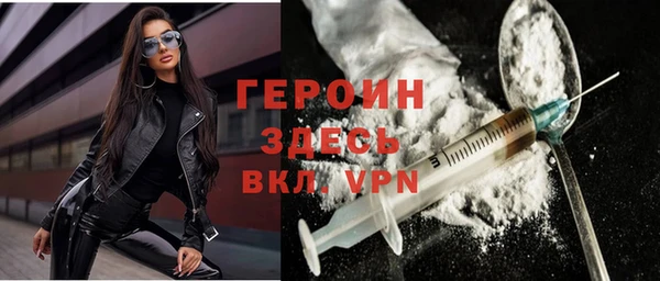 ешки Волосово